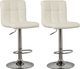 Signature Design by Ashley® Bellatier 2-Piece Bone Bar Stool Set-0